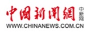 中国新闻网